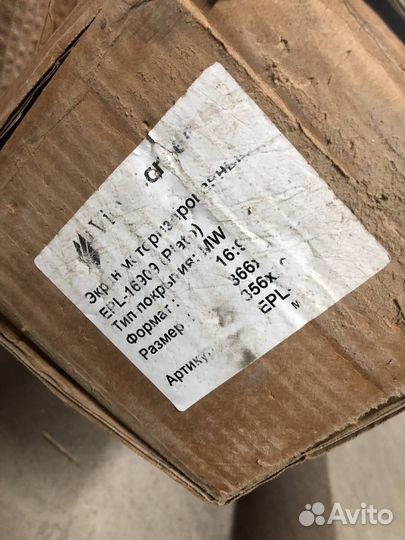 Экран Viewscreen Plato (16:9) 366*211 (356*201) MW