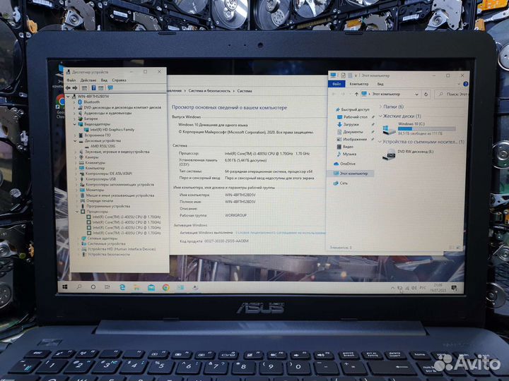 Asus x554l 15
