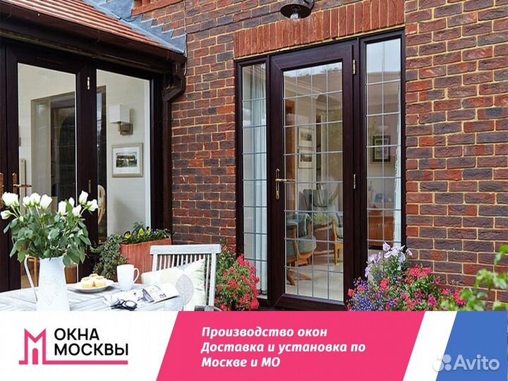 Пластиковые окна в дом