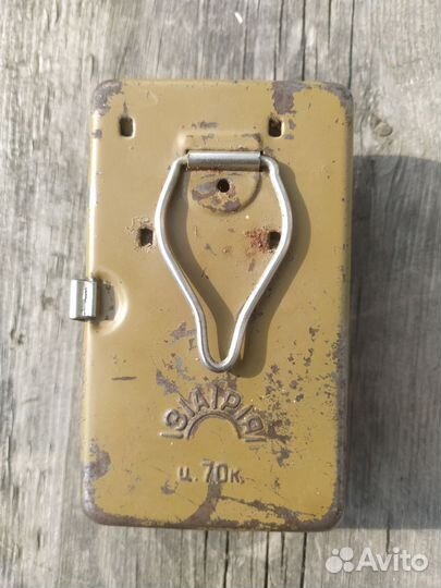 Фонарь СССР