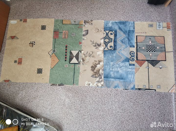 Лоскут ткани для поделок