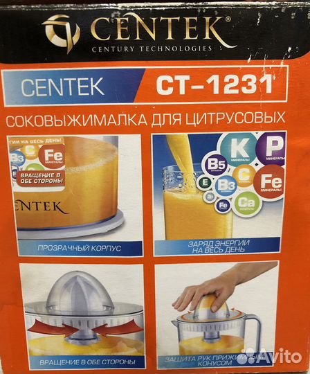 Соковыжималка