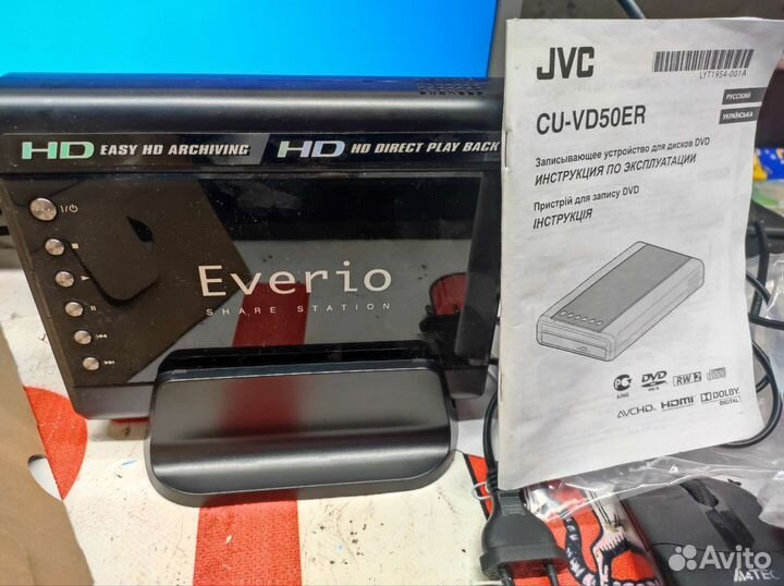 Внешний DVD -рекордер JVC