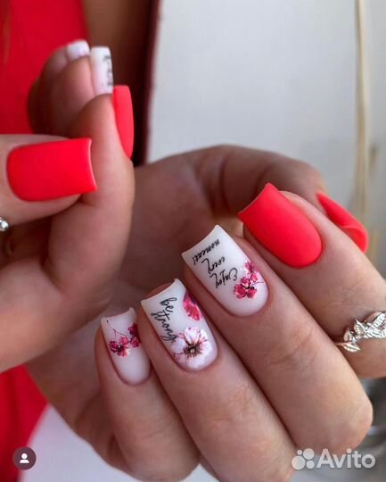 Мастер маникюра педикюра