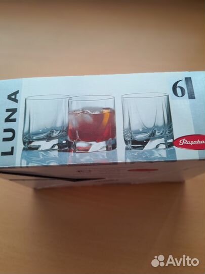 Набор стаканов Pasabahce 