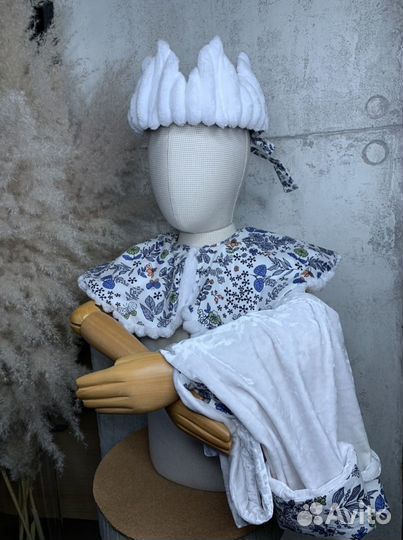 Карнавальный костюм королевы