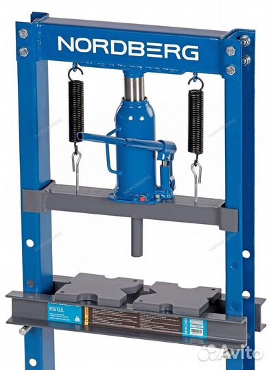 Гидравлический пресс