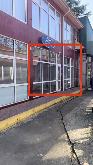 Магазин, 56 м2