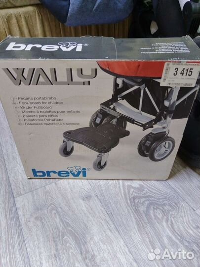 Подножка подставка к коляске