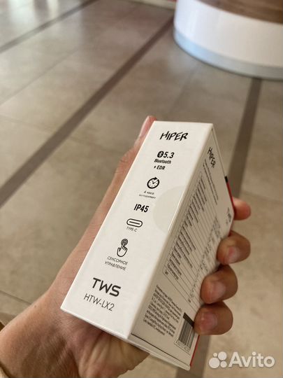 Беспроводные наушники hiper