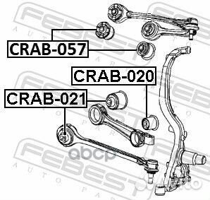 Сайлентблок передней поперечной тяги crab021 Fe