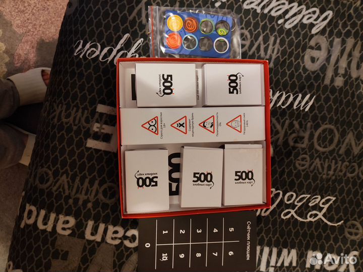 Игра 500 злобных карт