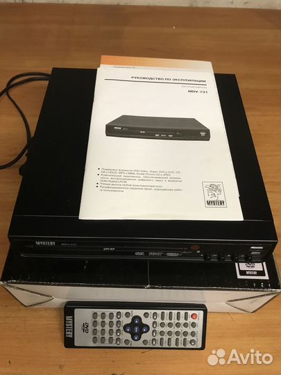 Портативный dvd плеер mystery MDV-731