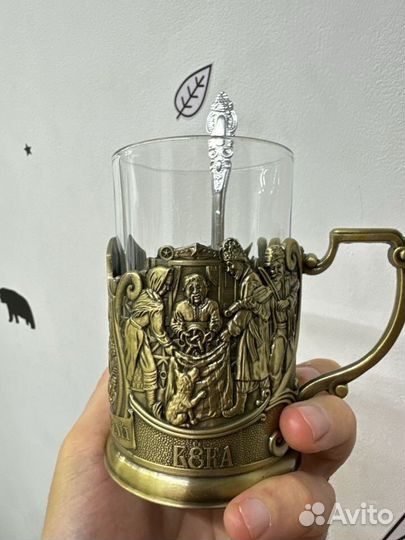 Подстаканник
