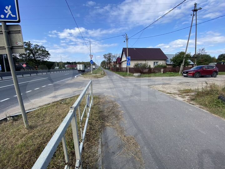 Участок 50 сот. (промназначения)