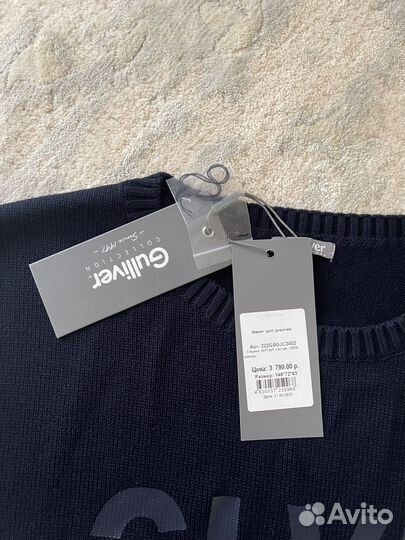 Жилетка для девочки gulliver новая 152