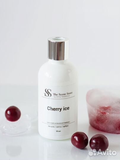 Освежитель для дома