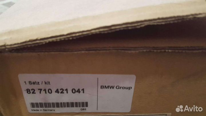 Поперечины на крышу, BMW X6 E71 ориг