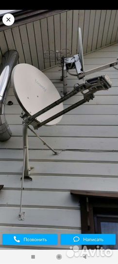 Спутниковый интернет ямал 601 аму 1 Настройка