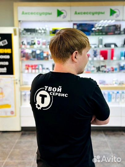 Ремонт телефонов, компьютеров