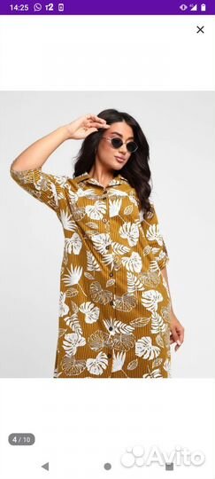 Отдам вещи женские