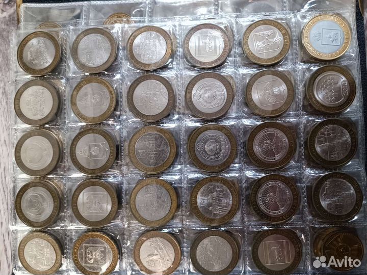 Альбом с монетами России Бим и гвс