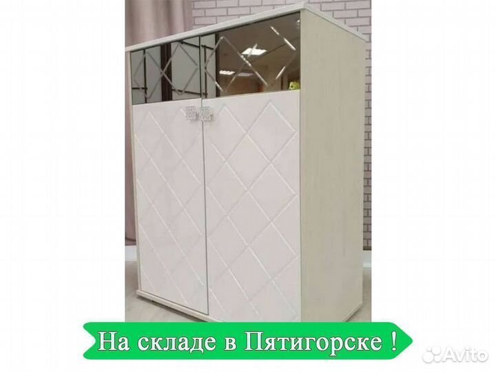 Комод белый глянец с полками и ящиками