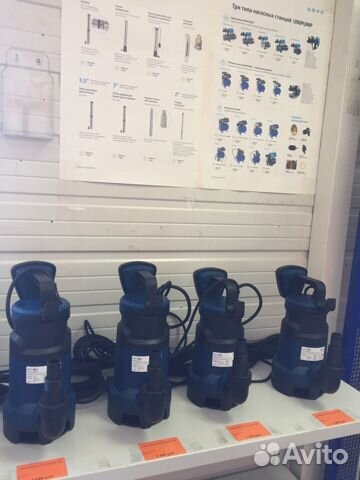 Насосы дренажные