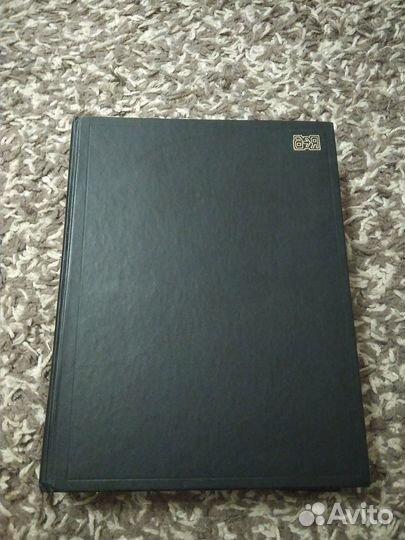 Латинско-русский словарь