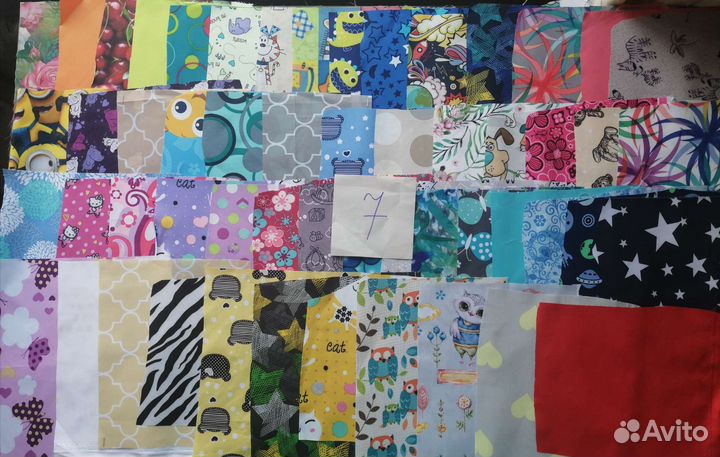 Дюспо (курточные ткани)