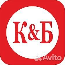 Продавец-кассир, сотрудник торгового зала