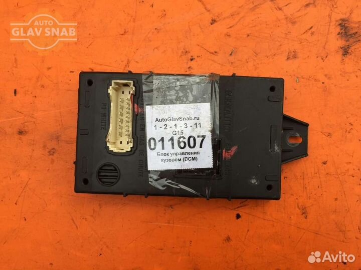 Блок управления кузовом (всм) Nissan Almera G15