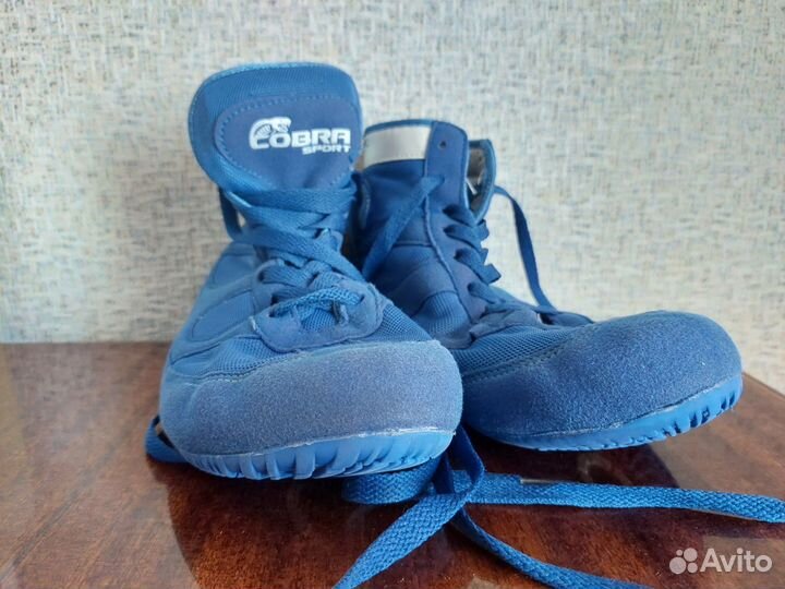 Борцовки самбо, ушу