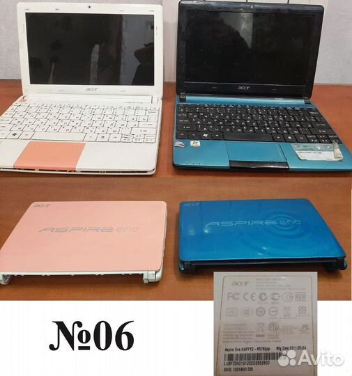 Ноутбук в разбор