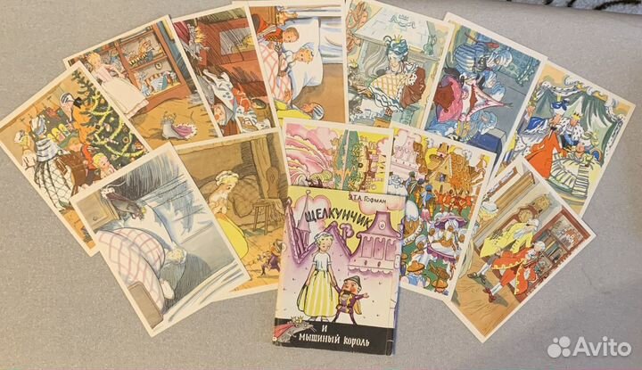 Открытки СССР 1950-1970 годы