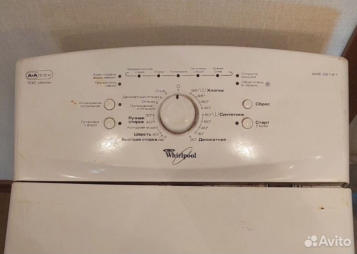 Стиральная машина Whirlpool AWE 2214/1 на запчасти