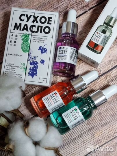 Сухое масло для кутикулы milv