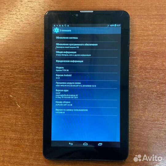 Планшет Oysters t72x 3g