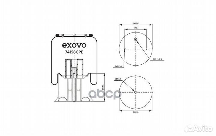 Пневмоамортизатор