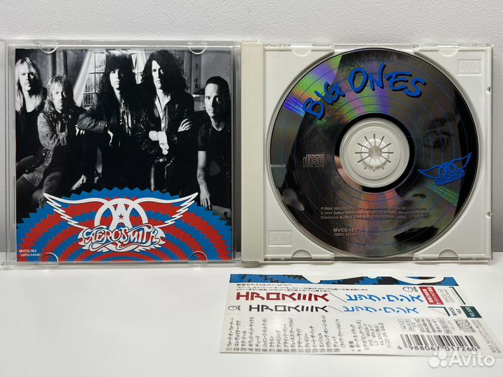 CD Aerosmith