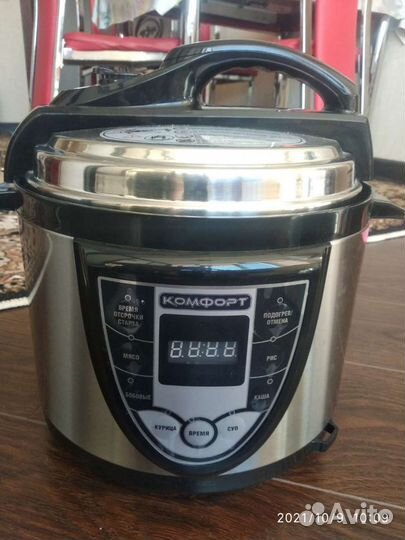 Мультиварка