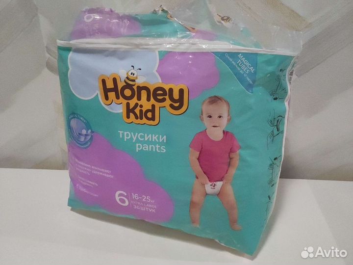Памперсы трусики 6