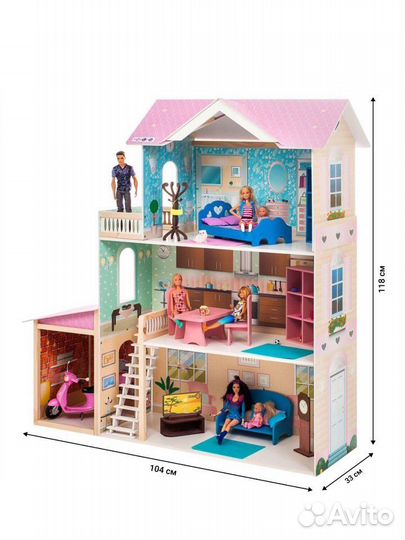 Большой кукольный домик с мебелью