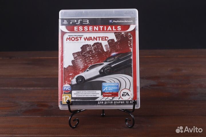 PS3 Need For Speed Most Wanted