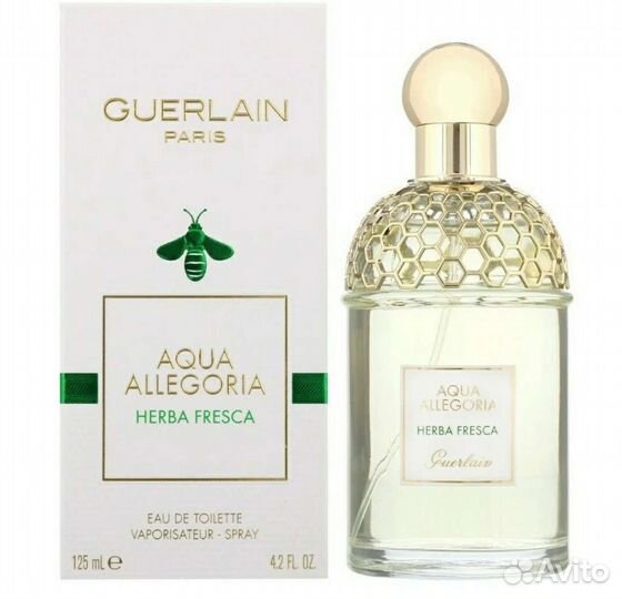 Guerlain Aqua Allegoria