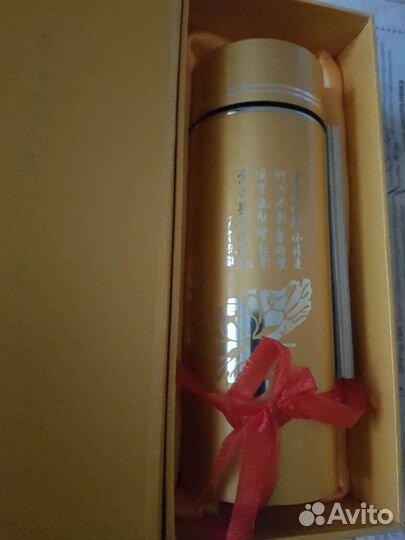 Термос в упаковке