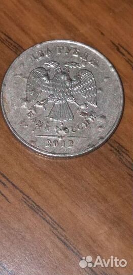 Монета с браком. 2 рубля 2012 года