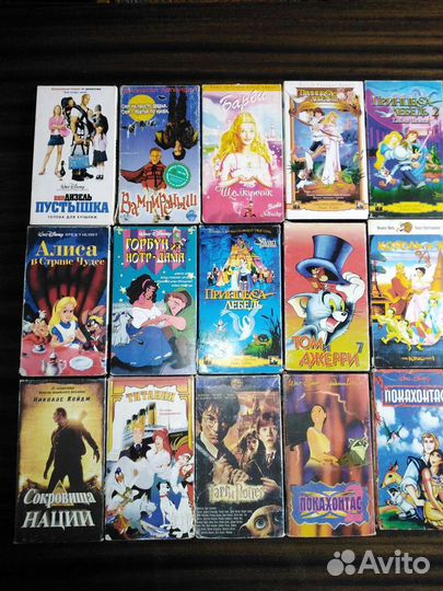 Видеофильмы