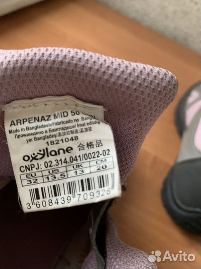 Ботинки для девочки