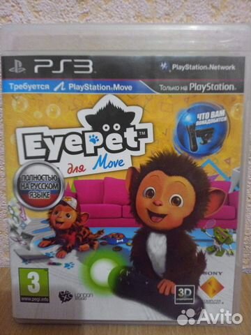 Eye Pet для Move PS3